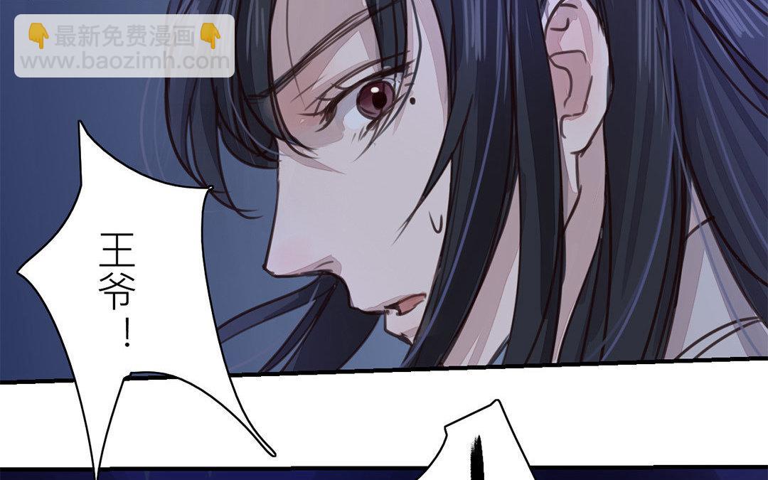 第62话 两全其美(1/2)-第63话