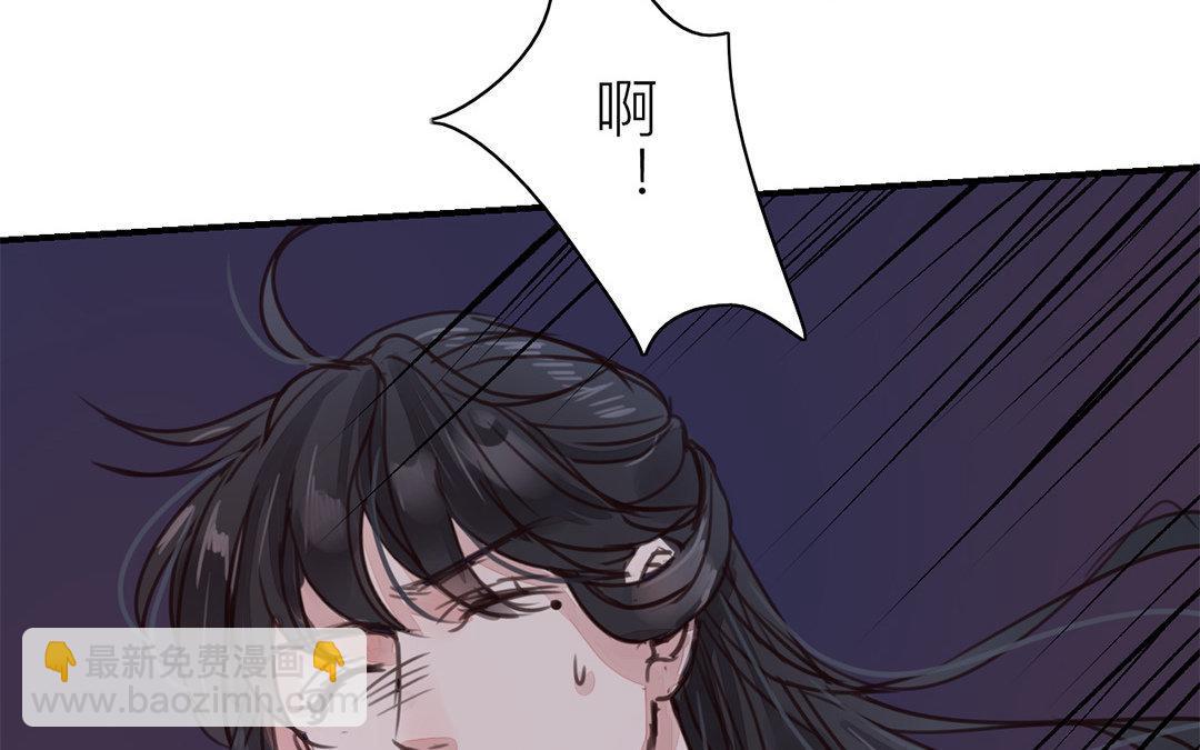 第62话 两全其美(1/2)-第63话