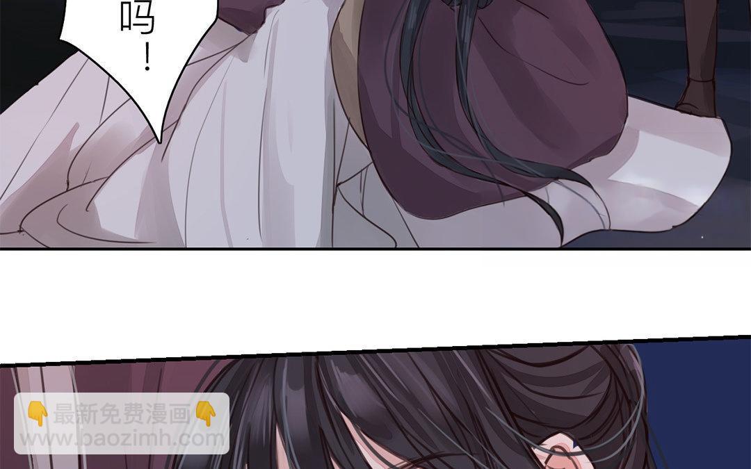 第62话 两全其美(1/2)-第63话