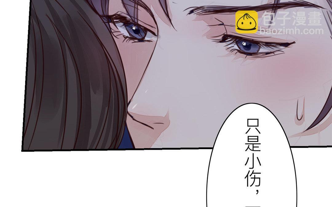 第64话 夫君辛苦(1/2)-第65话