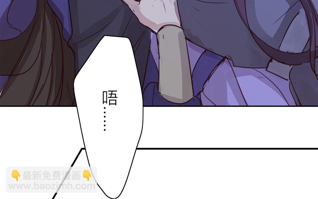 第64话 夫君辛苦(1/2)-第65话