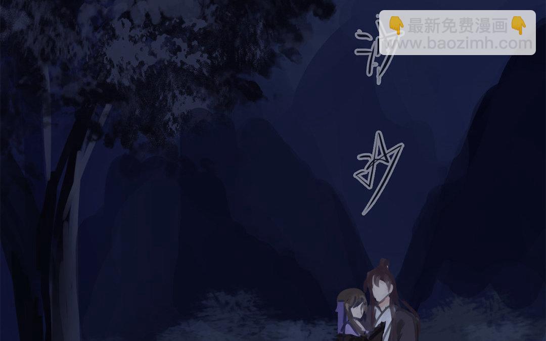 第64话 夫君辛苦(1/2)-第65话