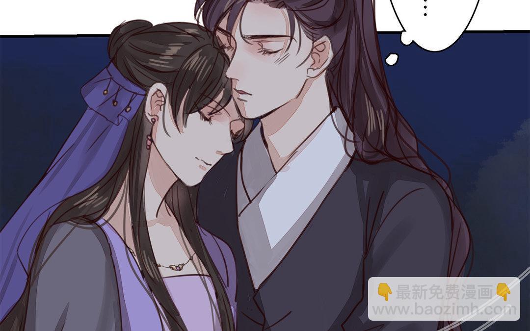 第64话 夫君辛苦(1/2)-第65话