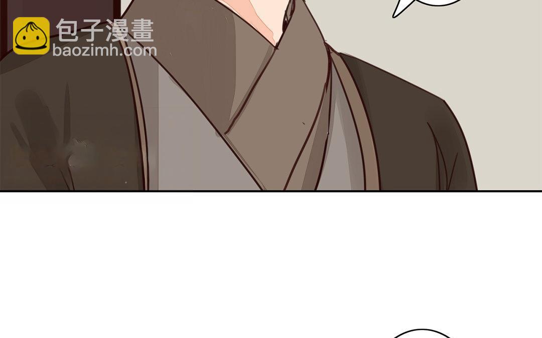 第64话 夫君辛苦(1/2)-第65话