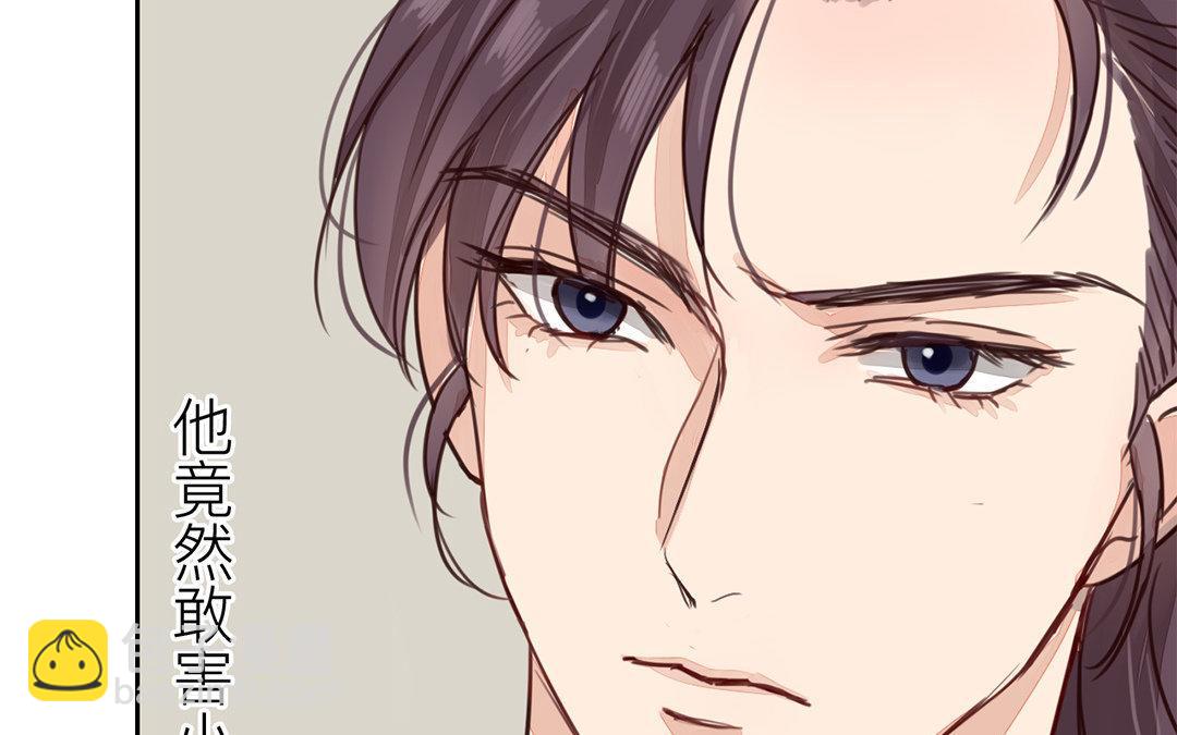 第64话 夫君辛苦(1/2)-第65话