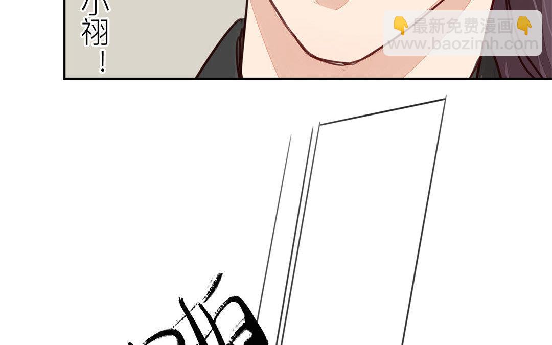 第64话 夫君辛苦(1/2)-第65话