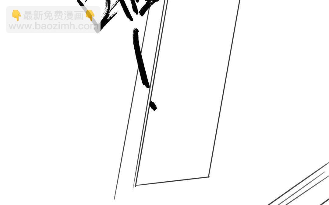 第64话 夫君辛苦(1/2)-第65话