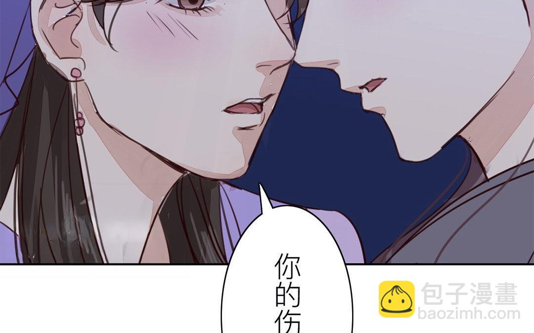 第64话 夫君辛苦(1/2)-第65话