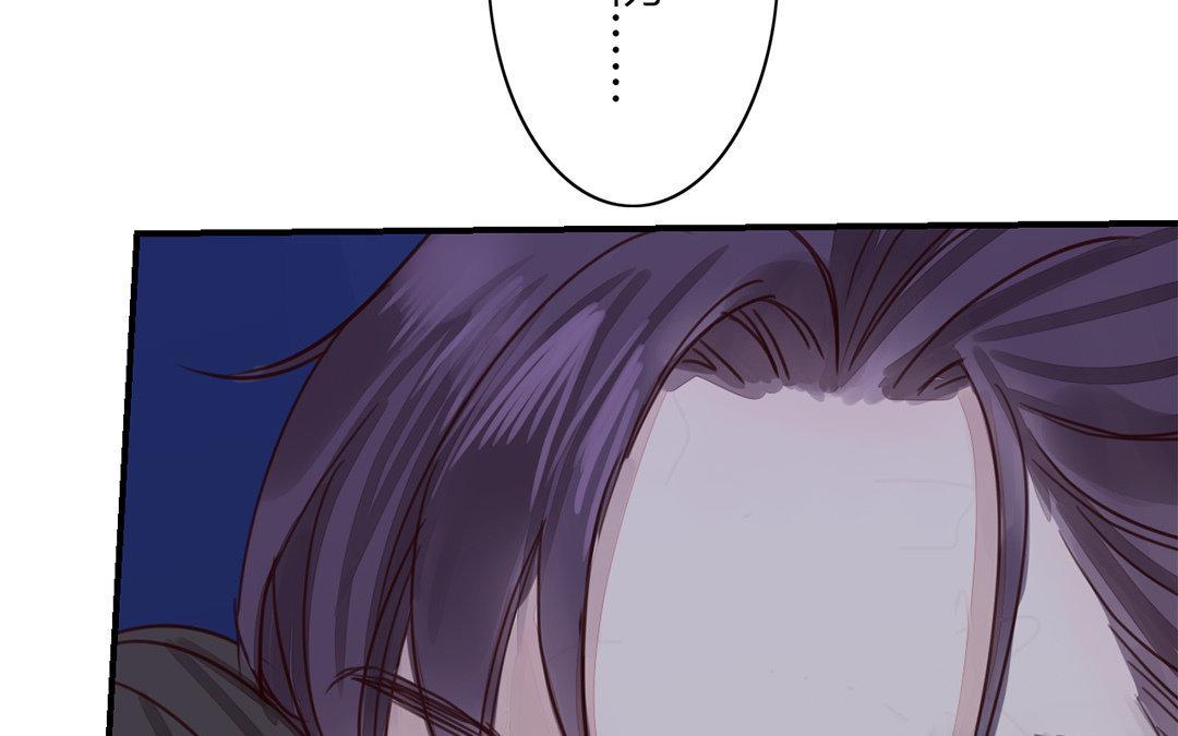 第64话 夫君辛苦(1/2)-第65话