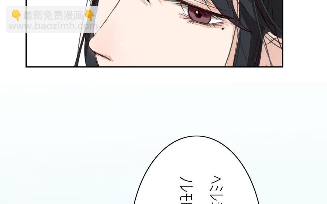 第67话 何谓吾乡？(1/2)-第67话