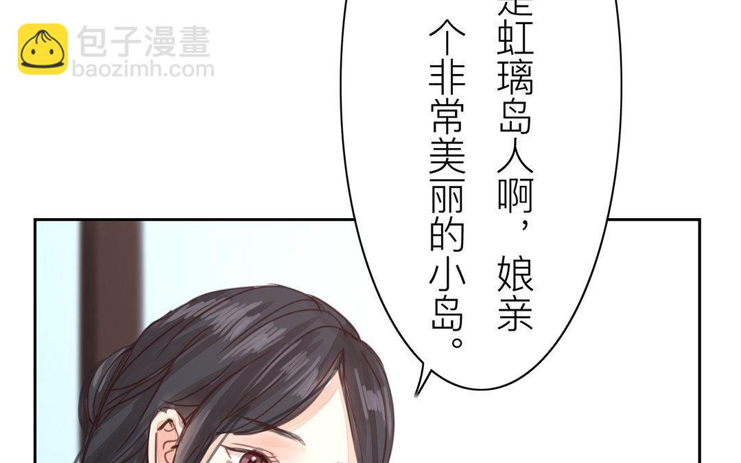 第67话 何谓吾乡？(1/2)-第67话