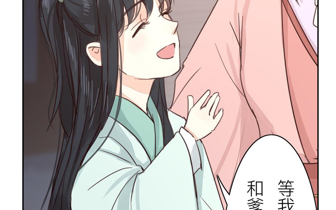 第67话 何谓吾乡？(1/2)-第67话