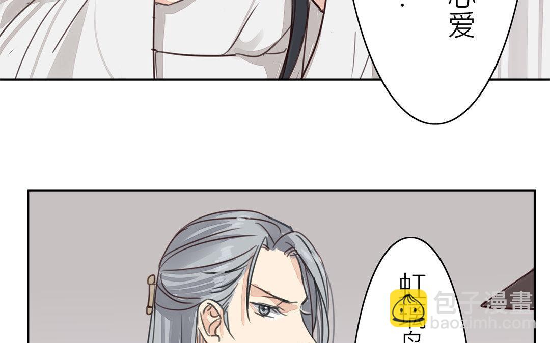 第67话 何谓吾乡？(1/2)-第67话