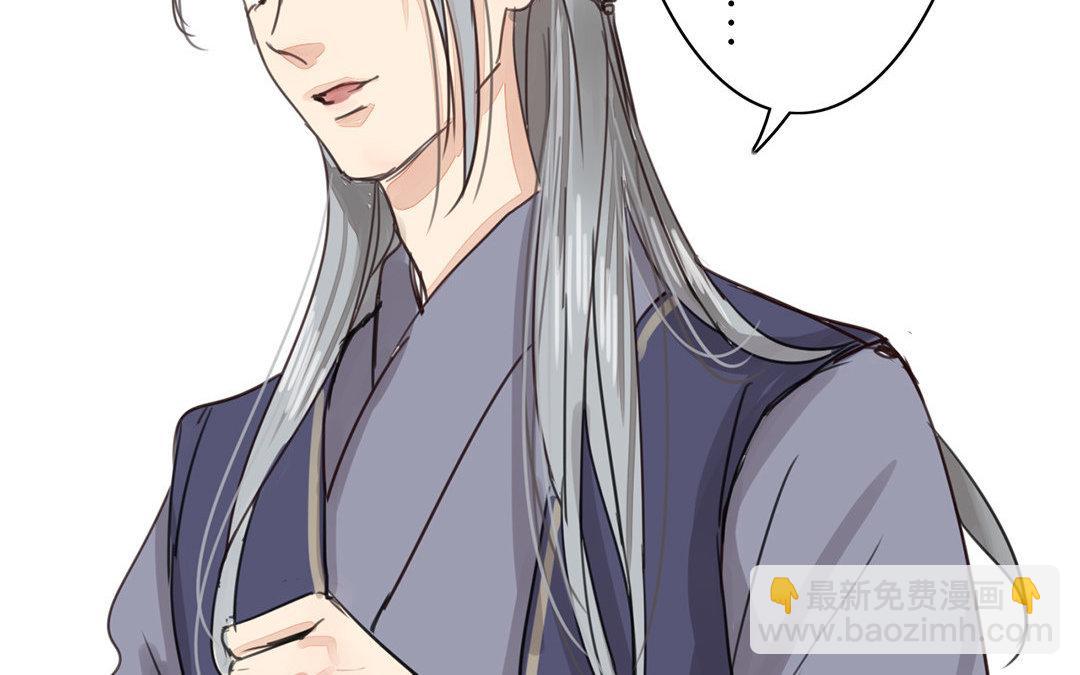 第67话 何谓吾乡？(1/2)-第67话