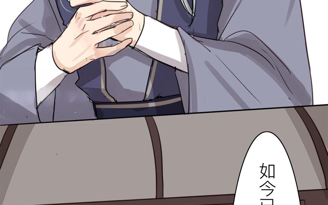 第67话 何谓吾乡？(1/2)-第67话