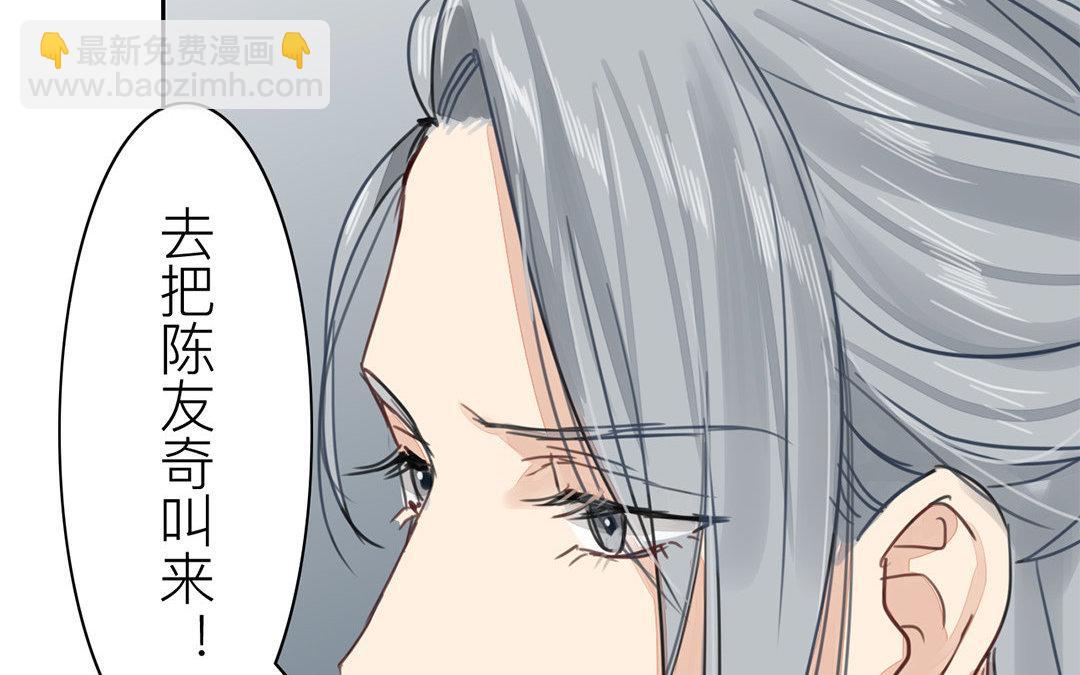 第67话 何谓吾乡？(1/2)-第67话