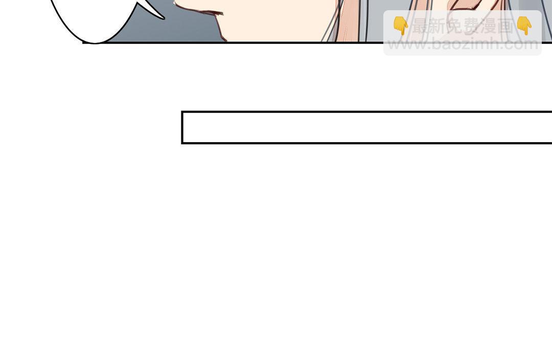 第67话 何谓吾乡？(1/2)-第67话