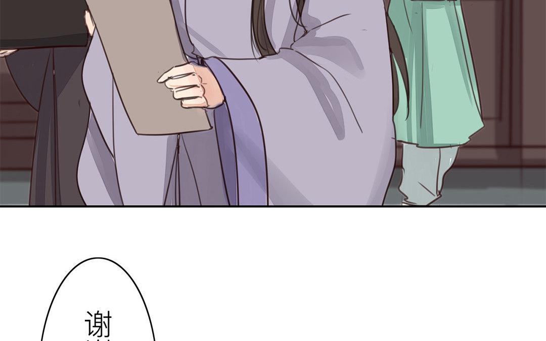 第67话 何谓吾乡？(1/2)-第67话