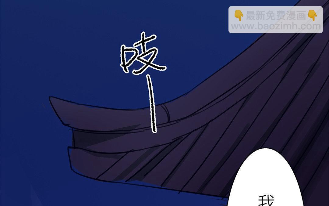 第67话 何谓吾乡？(1/2)-第67话