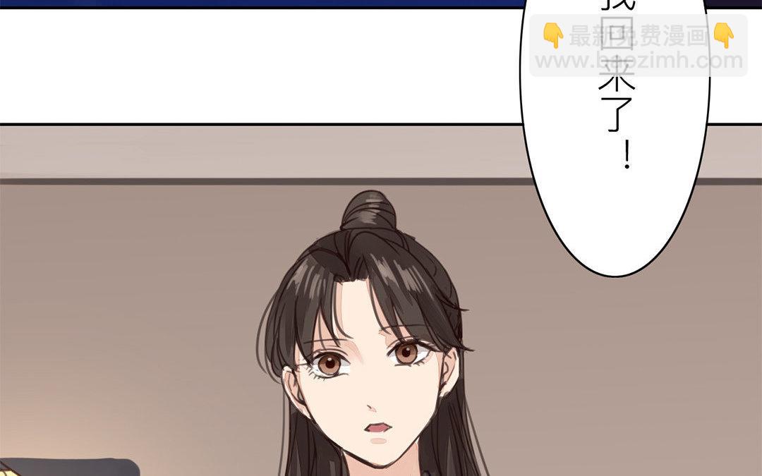 第67话 何谓吾乡？(1/2)-第67话