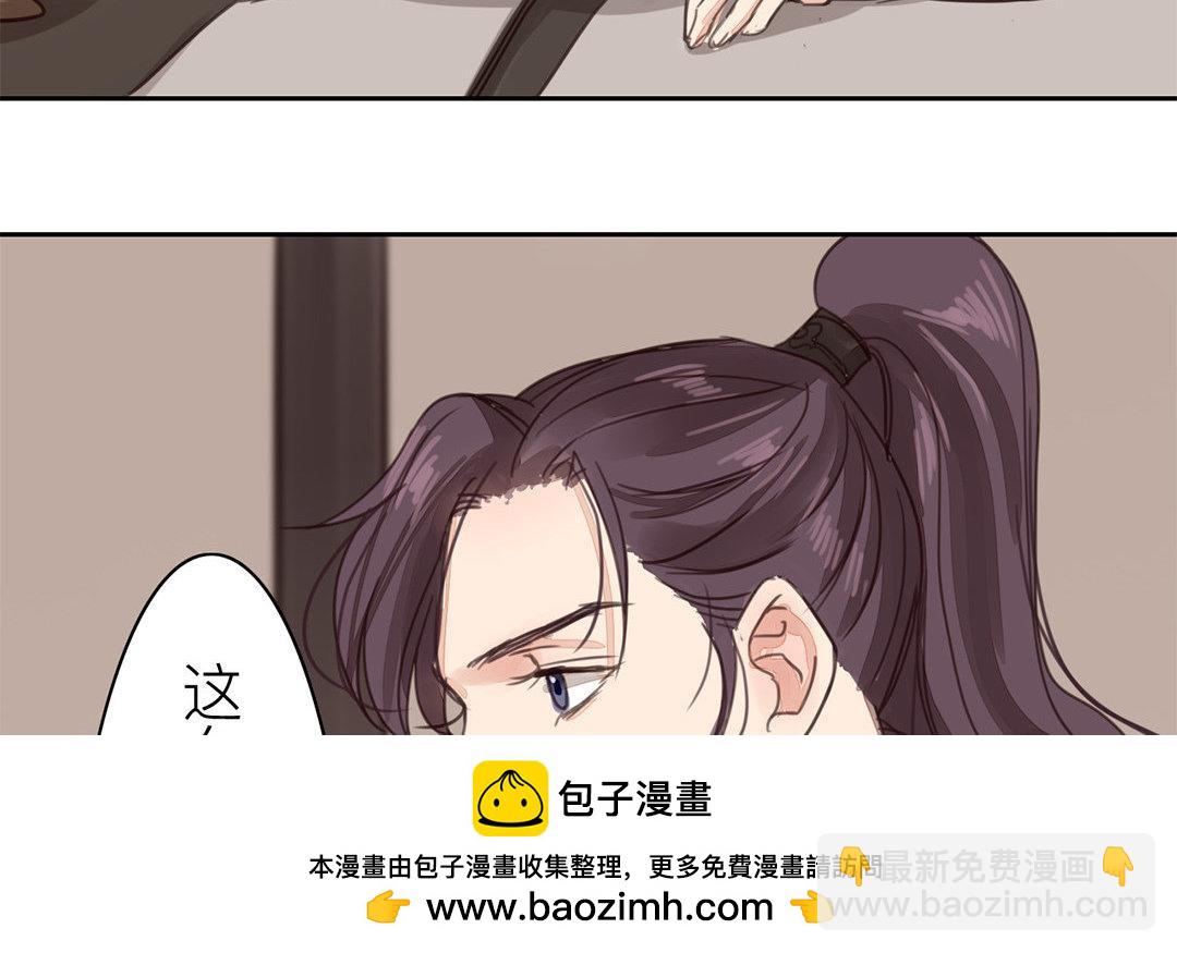 第67话 何谓吾乡？(1/2)-第67话