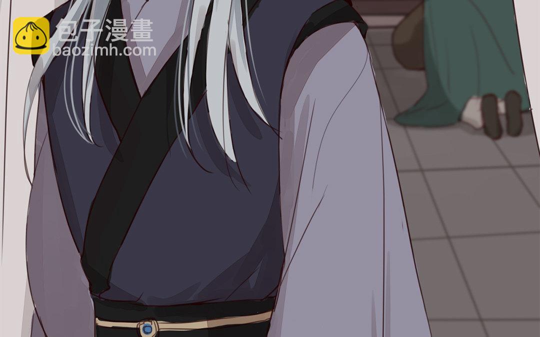 第68话 天要亡我！(1/2)-第69话