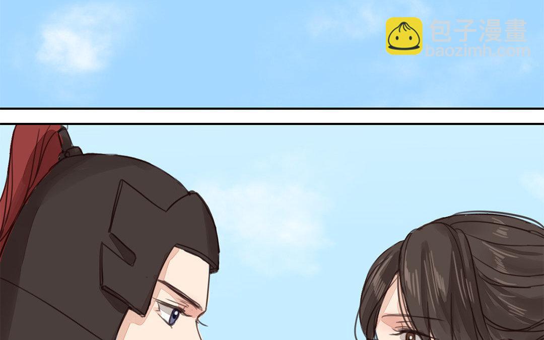 第68话 天要亡我！(1/2)-第69话