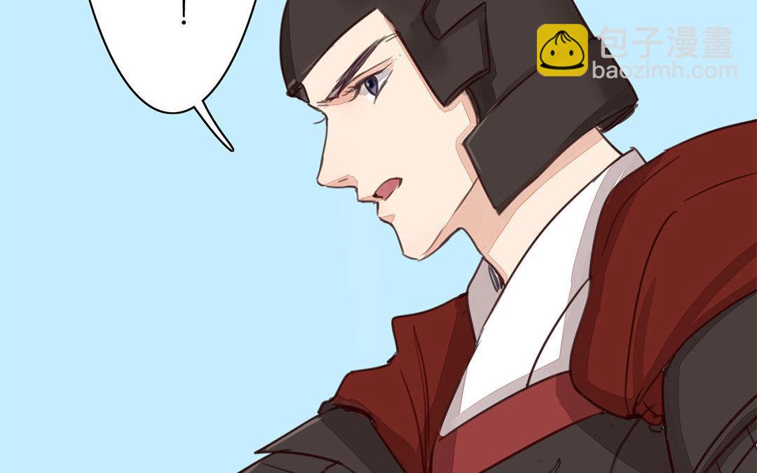 第68话 天要亡我！(1/2)-第69话