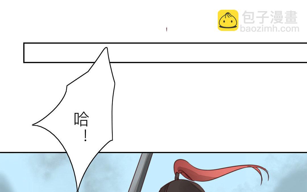 第68话 天要亡我！(1/2)-第69话