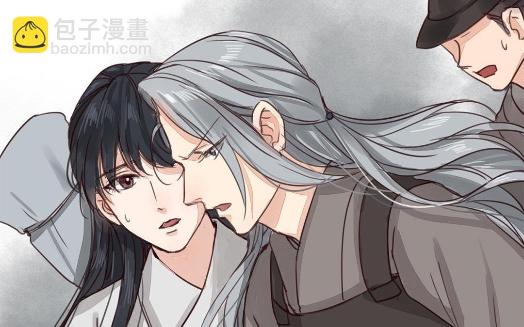 第68话 天要亡我！(1/2)-第69话