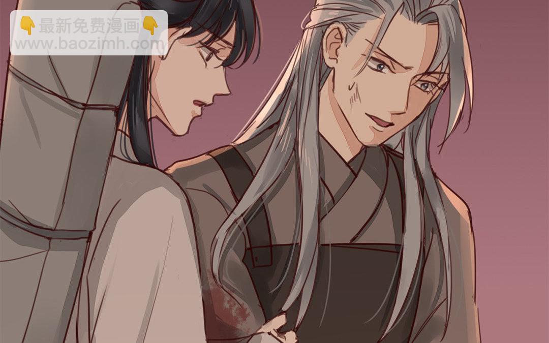 第68话 天要亡我！(1/2)-第69话