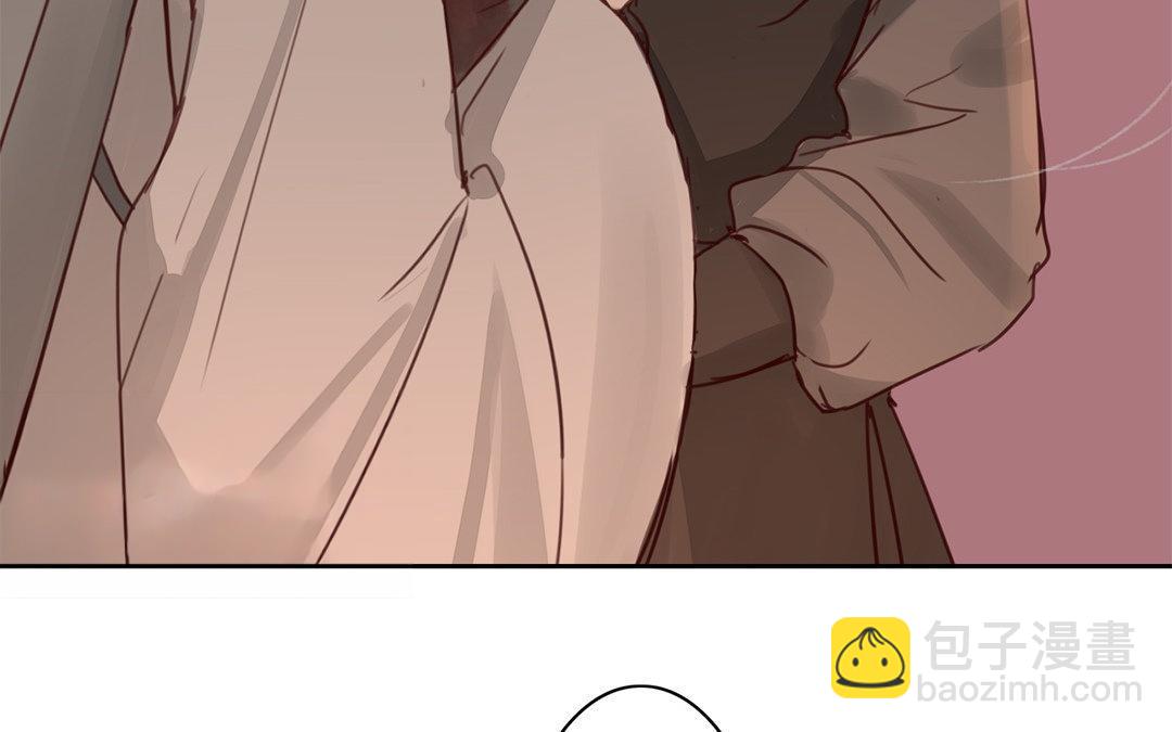 第68话 天要亡我！(1/2)-第69话