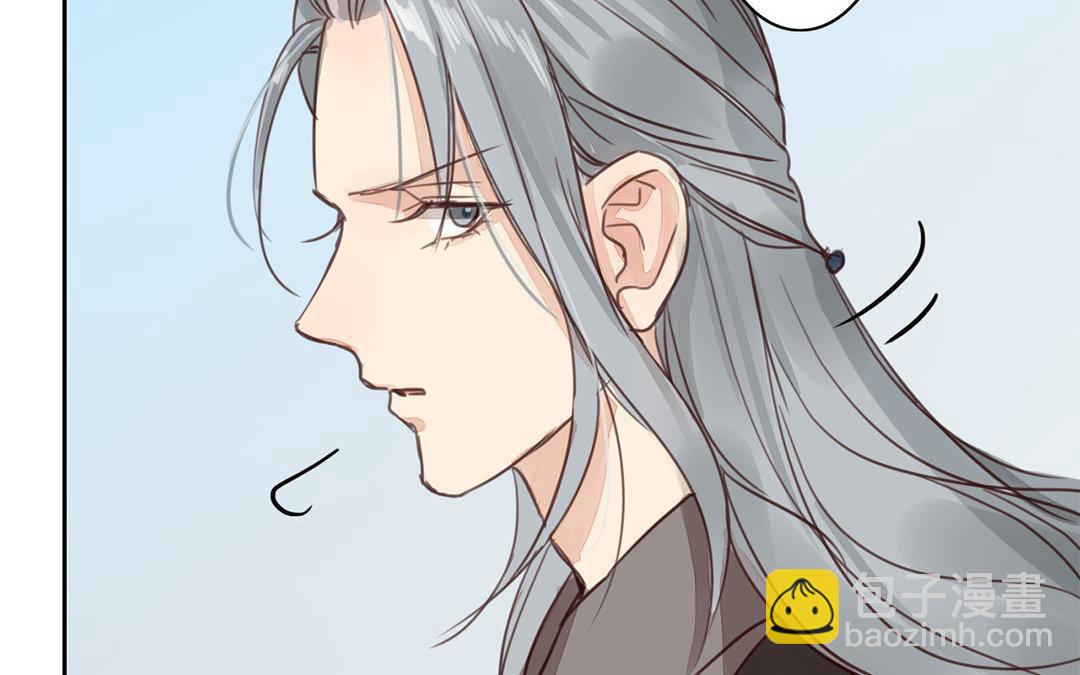 第70话 终究是分道扬镳(1/2)-第71话