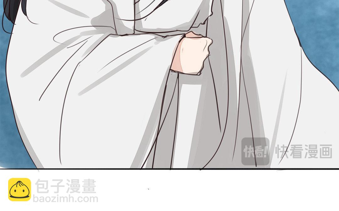 第70话 终究是分道扬镳(1/2)-第71话