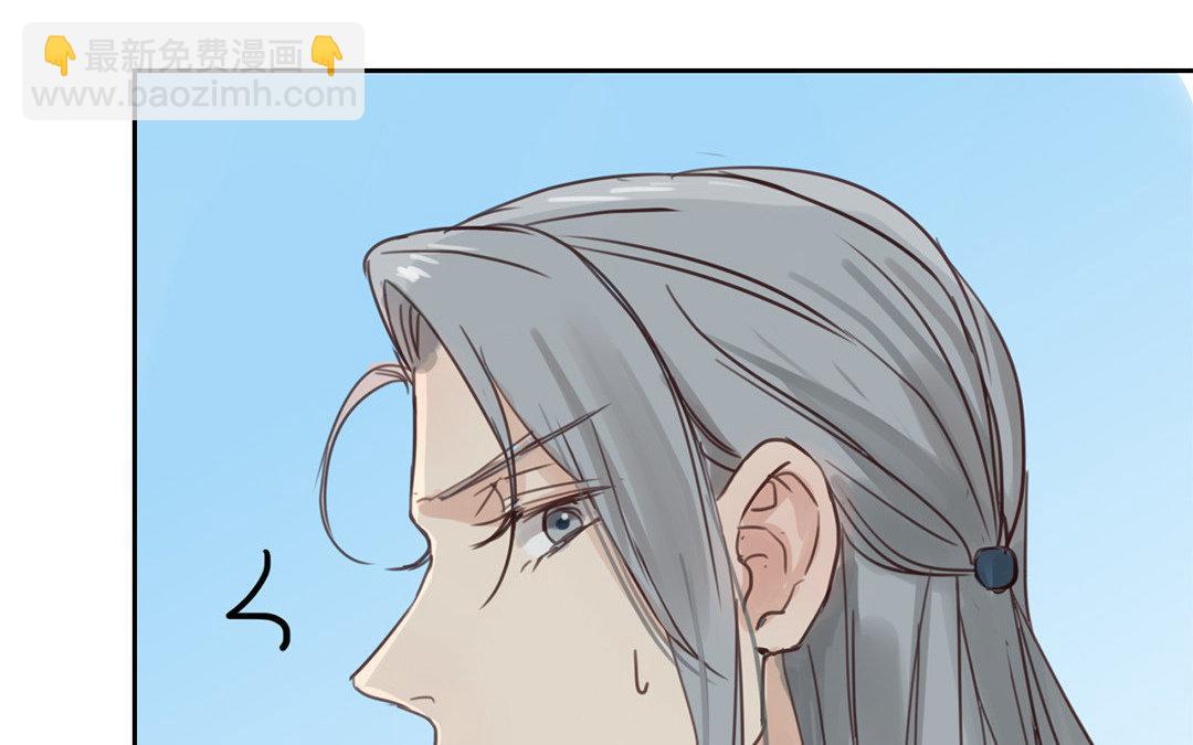 第70话 终究是分道扬镳(1/2)-第71话