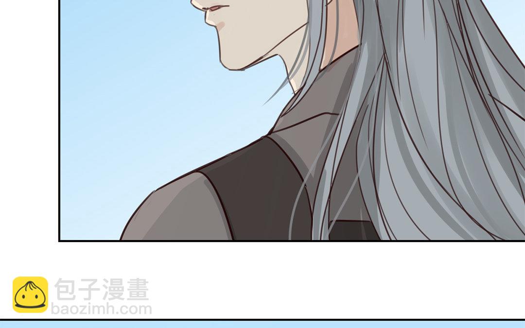 第70话 终究是分道扬镳(1/2)-第71话