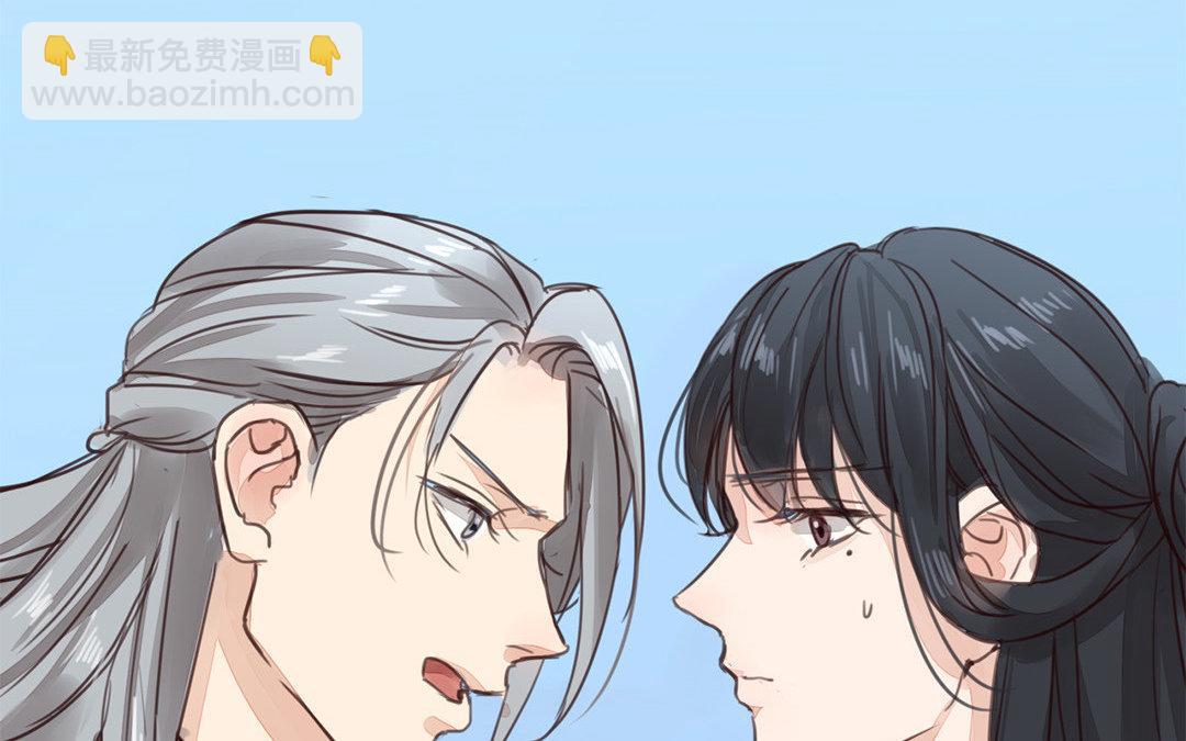 第70话 终究是分道扬镳(1/2)-第71话