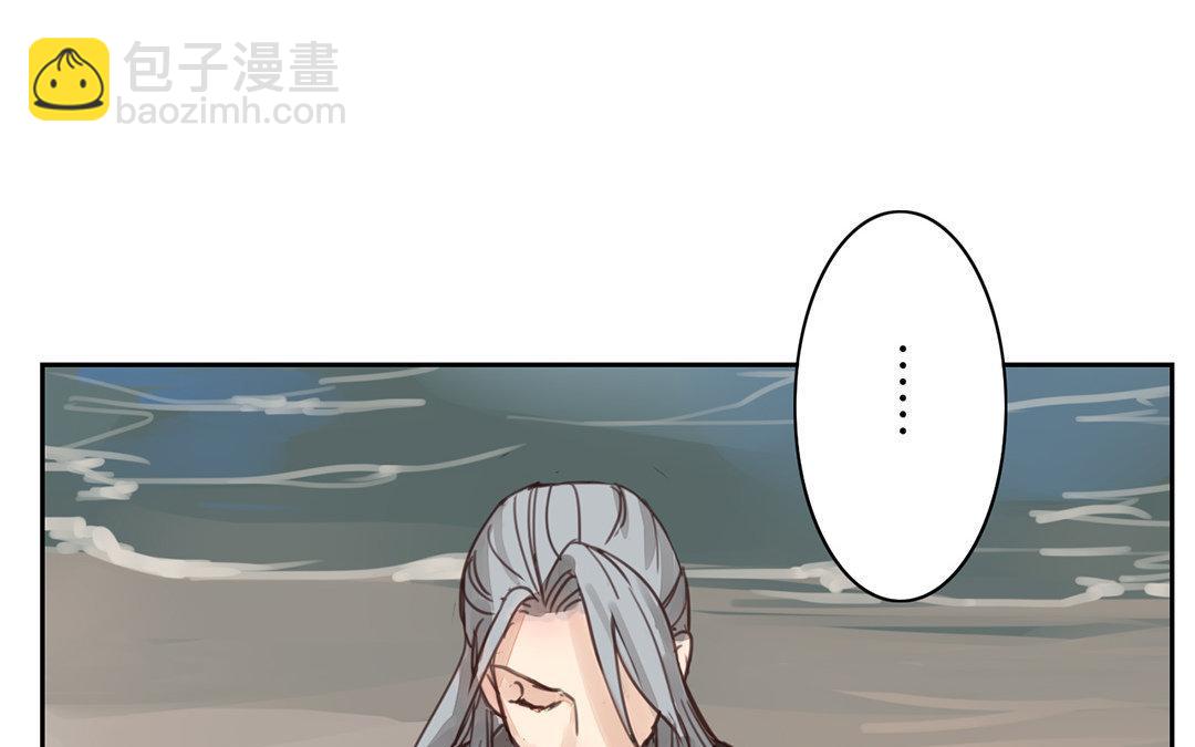 第70话 终究是分道扬镳(1/2)-第71话