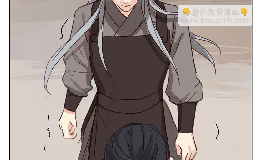 第70话 终究是分道扬镳(1/2)-第71话