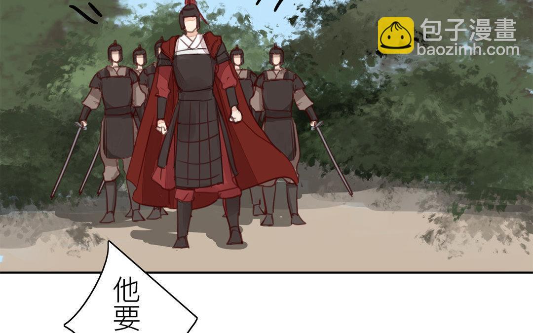 第70话 终究是分道扬镳(1/2)-第71话