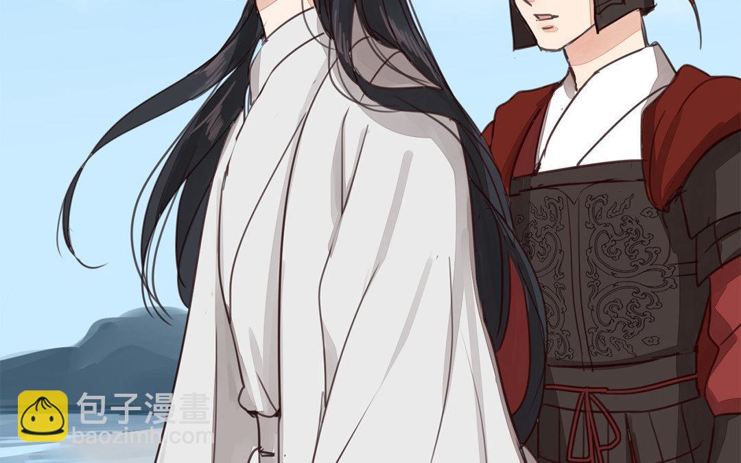 第70话 终究是分道扬镳(1/2)-第71话