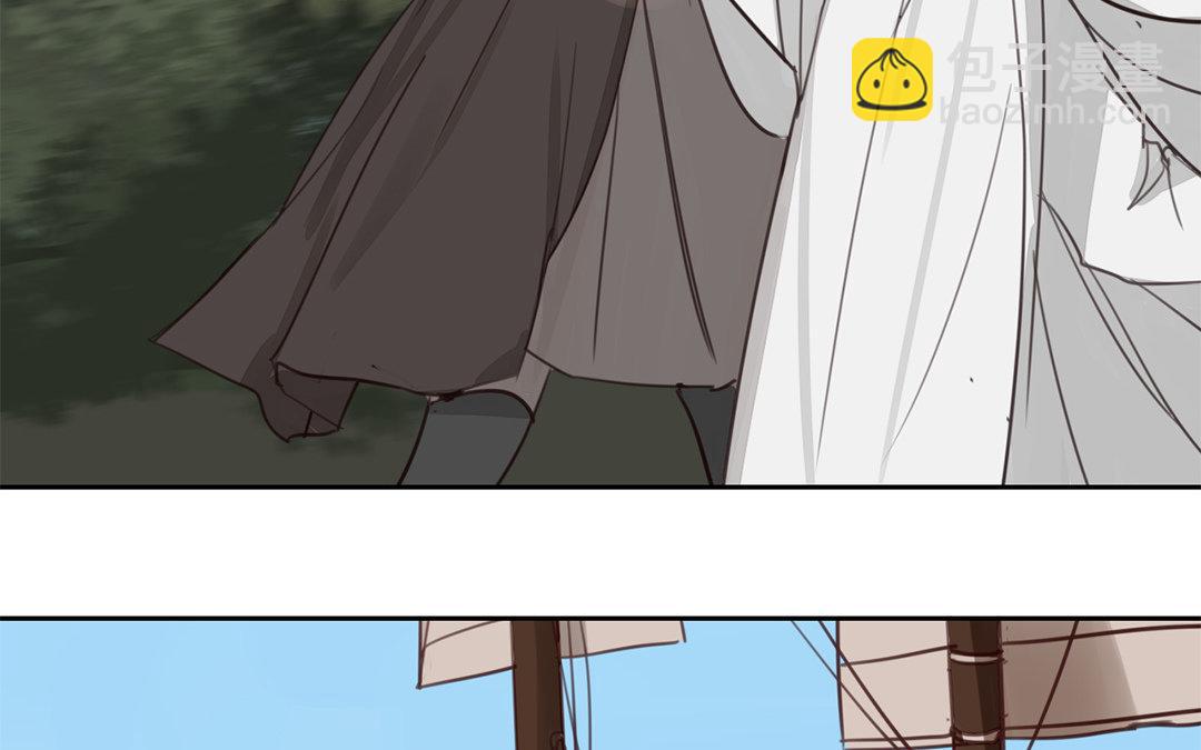 第70话 终究是分道扬镳(1/2)-第71话