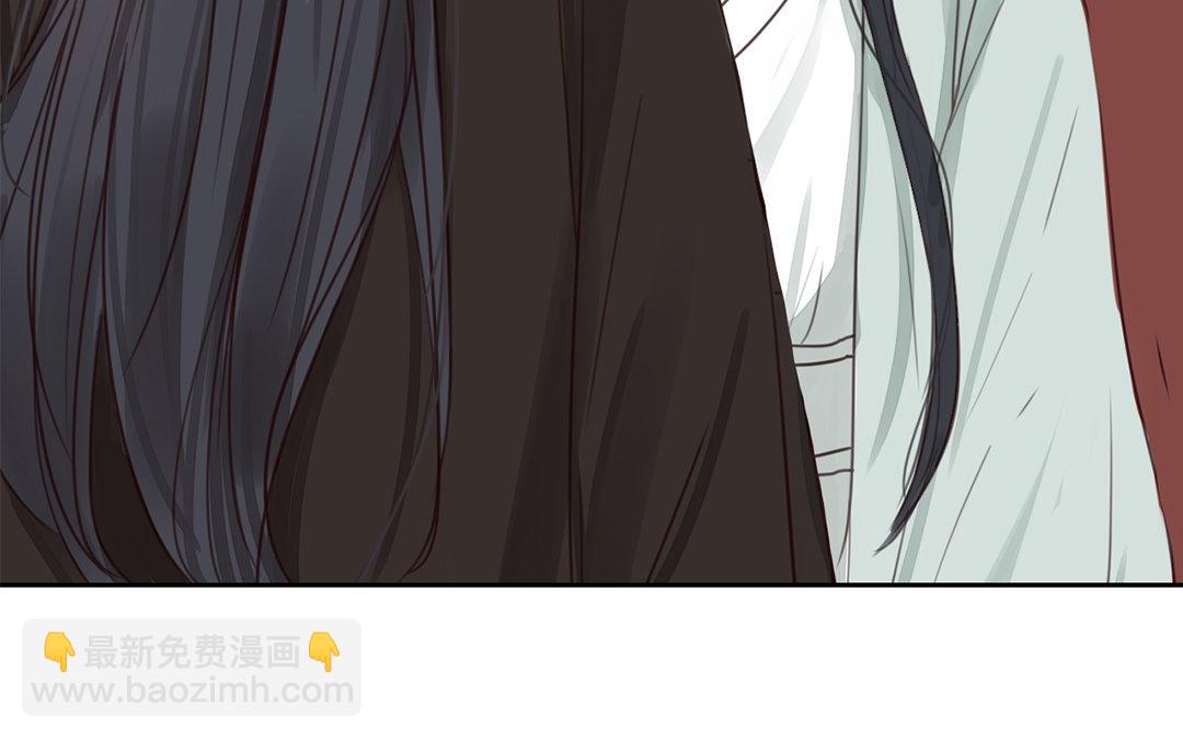 第74话 登对得很！(1/2)-第75话