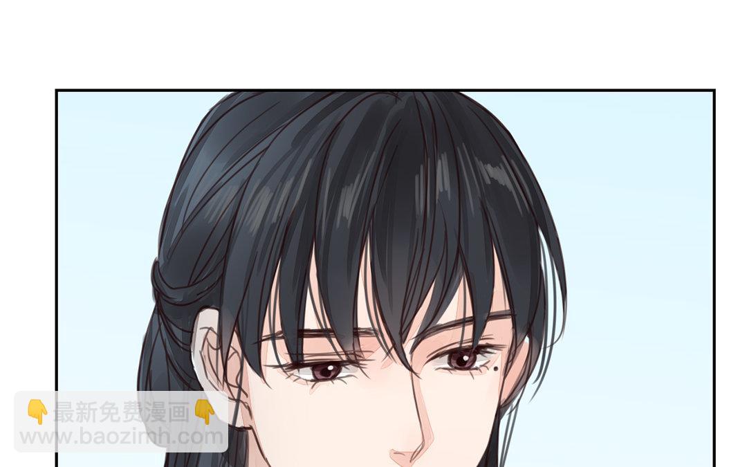 第74话 登对得很！(1/2)-第75话