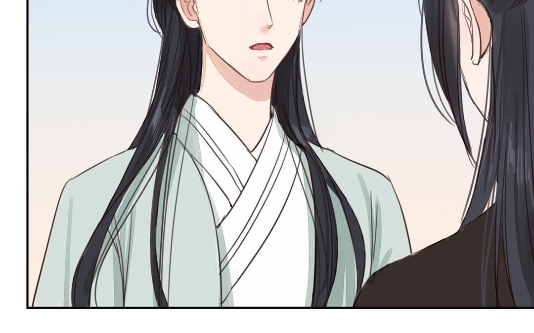 第74话 登对得很！(1/2)-第75话