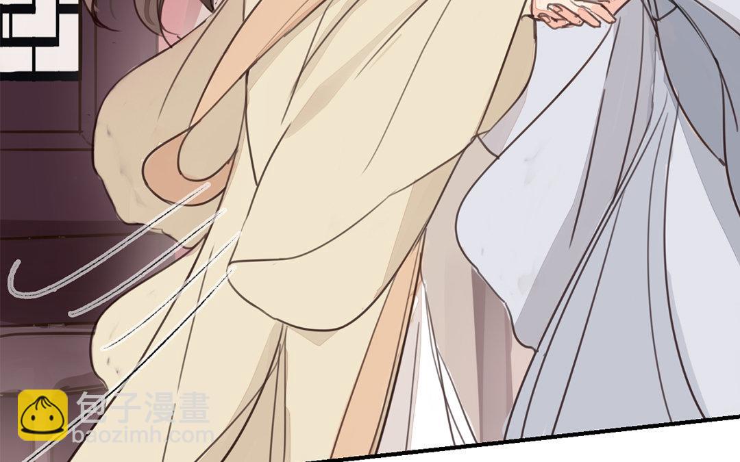 第74话 登对得很！(1/2)-第75话