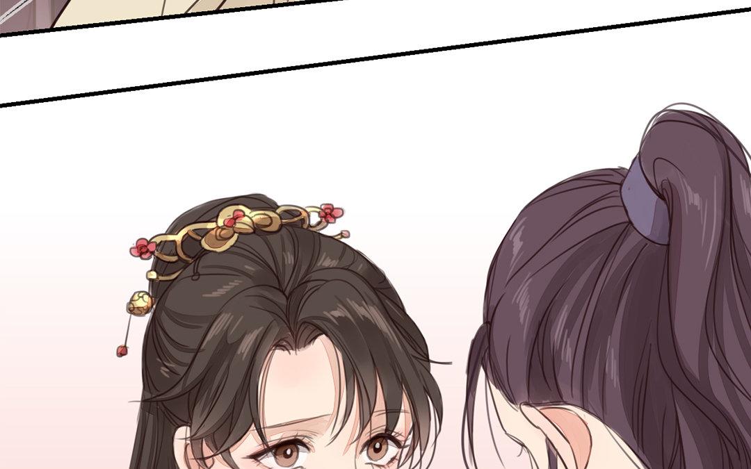 第74话 登对得很！(1/2)-第75话