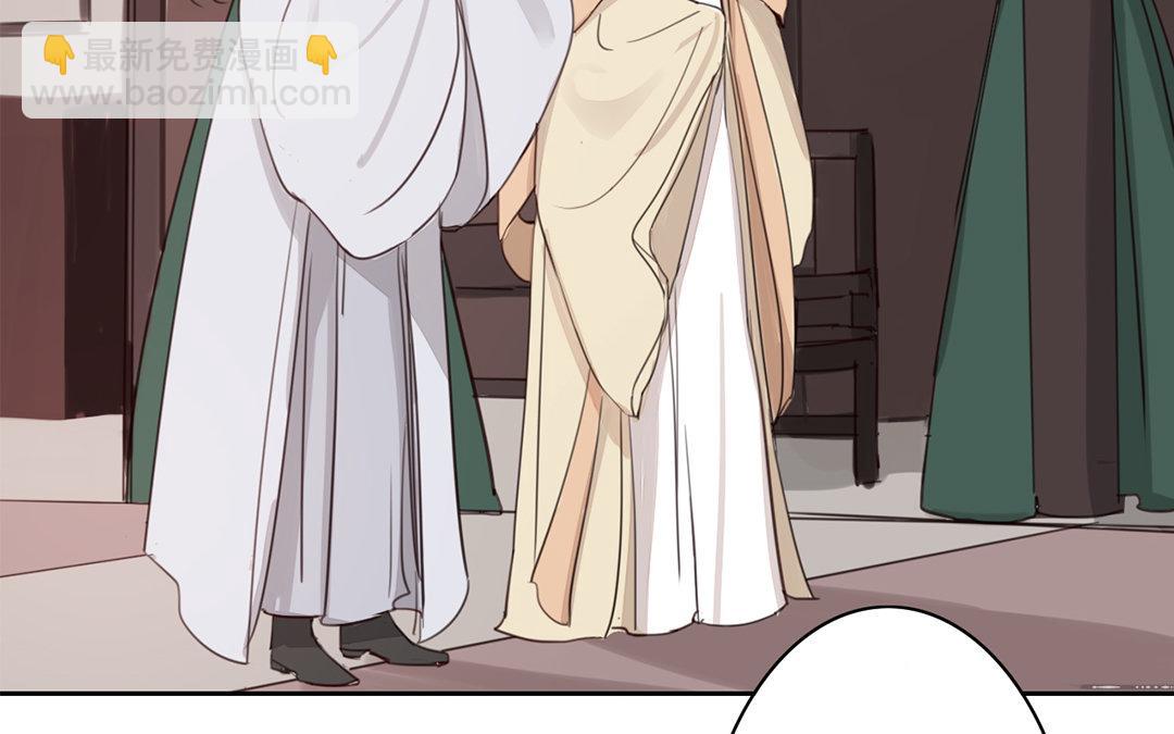 第74话 登对得很！(1/2)-第75话