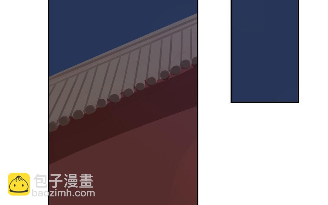 第76话 你愿意吗？(1/2)-第77话