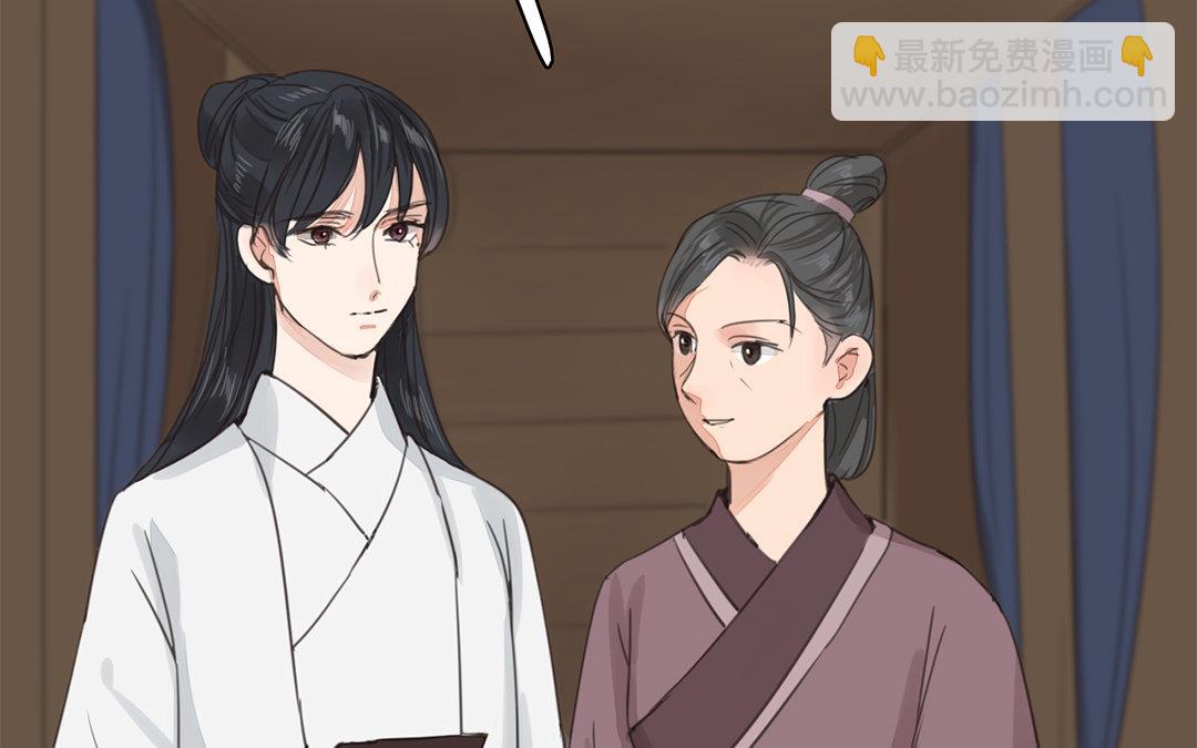 第78话 给我一次机会！(1/2)-第79话